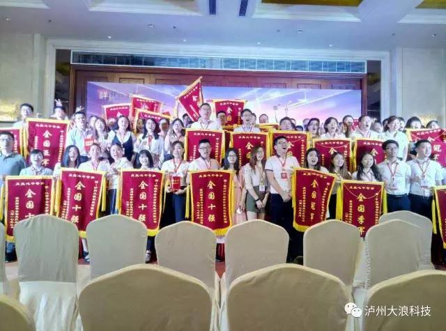 微信图片_20170615092758.jpg