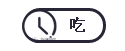 泸州网站seo.png