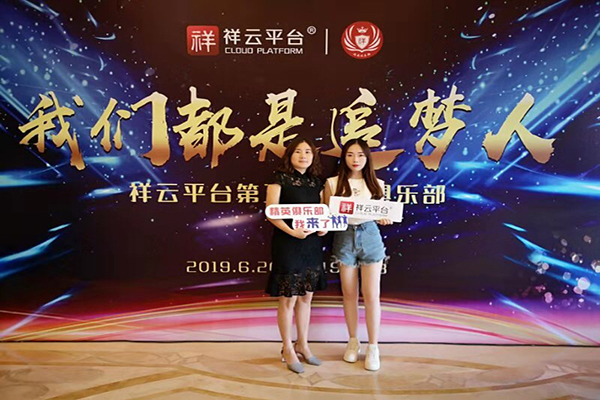 微信图片_20190626160145.jpg