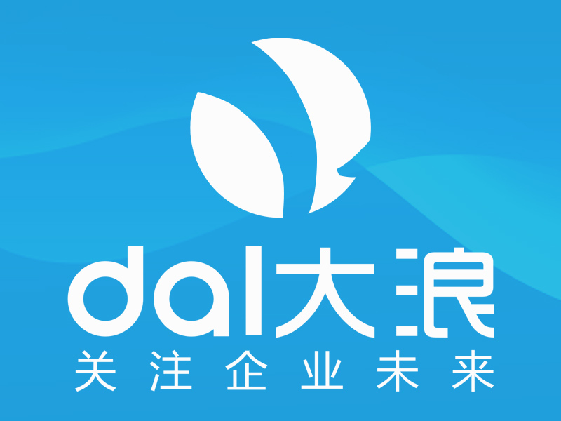 泸州网站建设