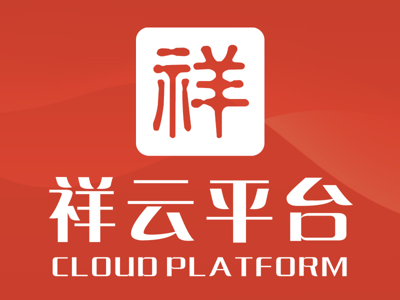 瀘州網(wǎng)站建設