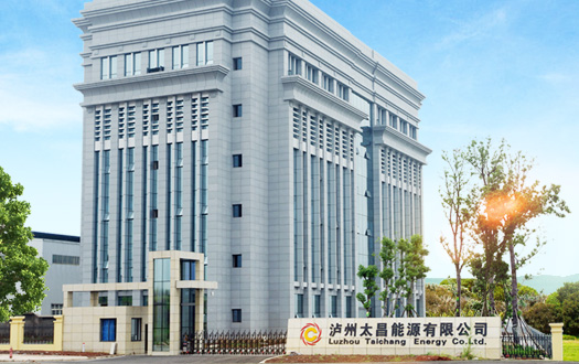 泸州太昌能源有限公司官网